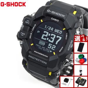 G-SHOCK カシオ Gショック レンジマン GPR-H1000RY-1A9JR コーション