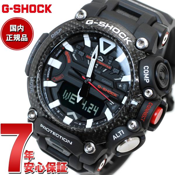 Gショック G-SHOCK 腕時計 グラビティマスター GR-B200-1AJF ジーショック