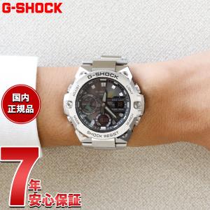 G-SHOCK Gショック Gスチール G-STEEL ソーラー 腕時計 メンズ GST