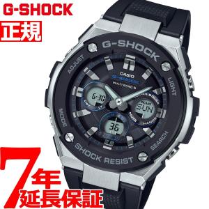 Gショック Gスチール G-SHOCK G-STEEL ソーラー 腕時計 GST-W300FP-1A2JR FIRE PACKAGE’22 ジーショック