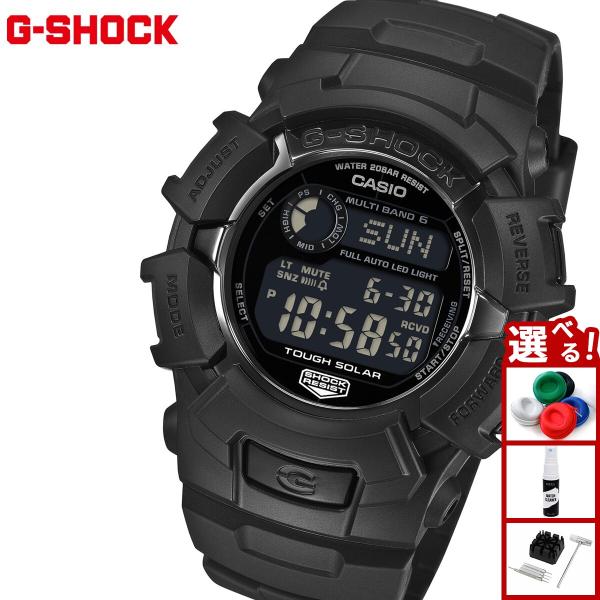（豪華おまけ有） Gショック G-SHOCK 電波 ソーラー 腕時計 メンズ GW-2310UFB-...
