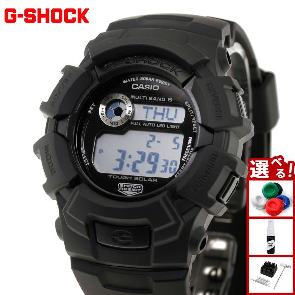 （豪華おまけ有） Gショック G-SHOCK 電波 ソーラー 腕時計 GW-2320FP-1A1JR...