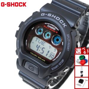 CASIO GW-6900-1JF デジタル腕時計 新品未使用 保証書付き GW-6900-1JF | CASIO