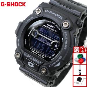 G-SHOCK ポイント最大6倍 Gショック CASIO カシオ 電波 ソーラー 