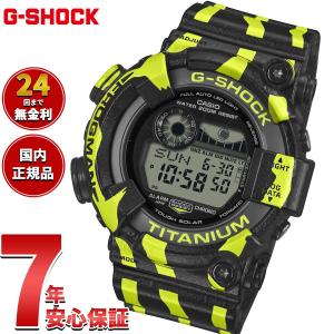 G-SHOCK '25-12 正規新品 日本製 FROGMAN ミスジヤドクガエル CASIO