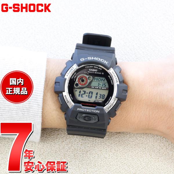 G-SHOCK ジーショック 電波 ソーラー Gショック GW-8900-1JF