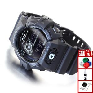 G-SHOCK Gショック GW-M5610NV-2JF 5600 タフソーラー デジタル 電波