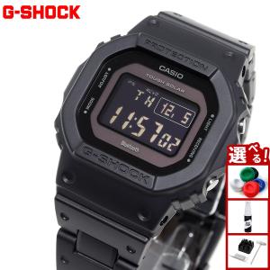 G-SHOCK （豪華おまけ有） Gショック デジタル 腕時計 メンズ DW