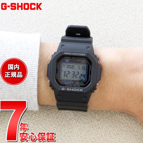 Gショック G-SHOCK 電波 ソーラー 5600 カシオ CASIO デジタル 腕時計 メンズ ...