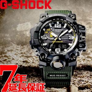 Gショック マッドマスター G-SHOCK MUDMASTER 電波ソーラー 腕時計 メンズ GWG-1000-1A3JF