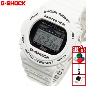 CASIO G-SHOCK ホワイト デジタル腕時計　Gショック G-SHOCK Gショック ジーショック DW-5600 Marine White カシオ