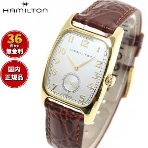 AMERICAN CLASSIC ハミルトン HAMILTON アメリカン クラシック