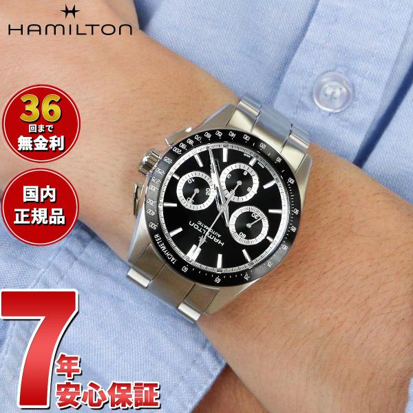 エントリーで+4倍！本日限定！ハミルトン HAMILTON ジャズマスター パフォーマー オート ク...