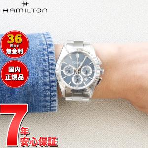 【正規品】ハミルトン HAMILTON ジャズマスター パフォーマー オート クロノ H36656140 腕時計 メンズ 自動巻き｜neel2