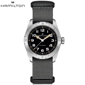 ハミルトン HAMILTON カーキ フィール...の詳細画像1