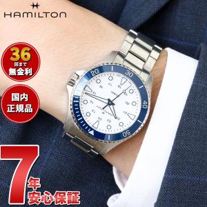 ハミルトン HAMILTON カーキ ネイビー スキューバ クォーツ H82231150 腕時計 メンズ レディース KHAKI NAVY 正規品｜neel2