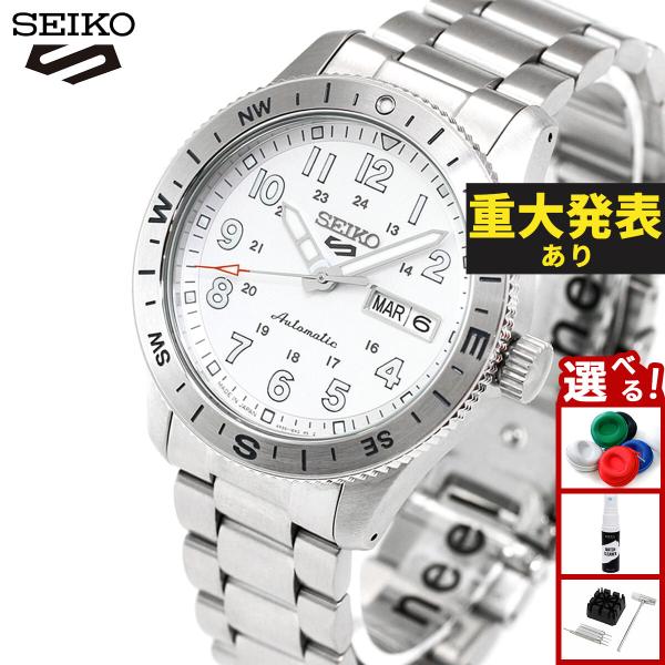 セイコー5 スポーツ 日本製 自動巻 SEIKO 5 SPORTS 腕時計 メンズ セイコーファイブ...