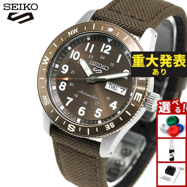 セイコー5 スポーツ 日本製 自動巻 SEIKO 5 SPORTS 腕時計 メンズ セイコーファイブ...