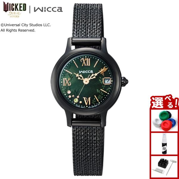 ウィッカ シチズン wicca 映画『ウィキッド 永遠の約束』 UNIVERSAL 限定 「エルファ...