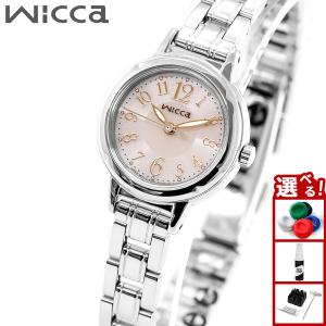 wicca（ウィッカ） 新品正規品『CITIZEN wicca』シチズン ティアラ