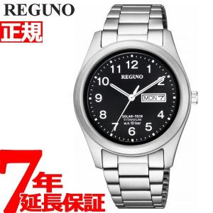シチズン レグノ ソーラーテック 腕時計 メンズ KM1-415-53