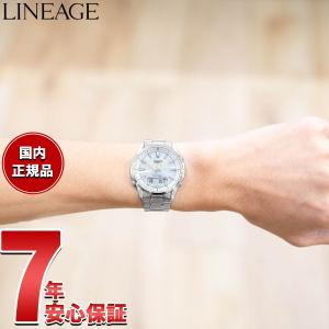 LINEAGE カシオ リニエージ 電波 ソーラー 腕時計 メンズ LCW-M170TD