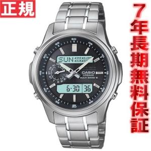 カシオ リニエージ 電波ソーラー 電波時計 メンズ CASIO LCW-M300D-1AJF