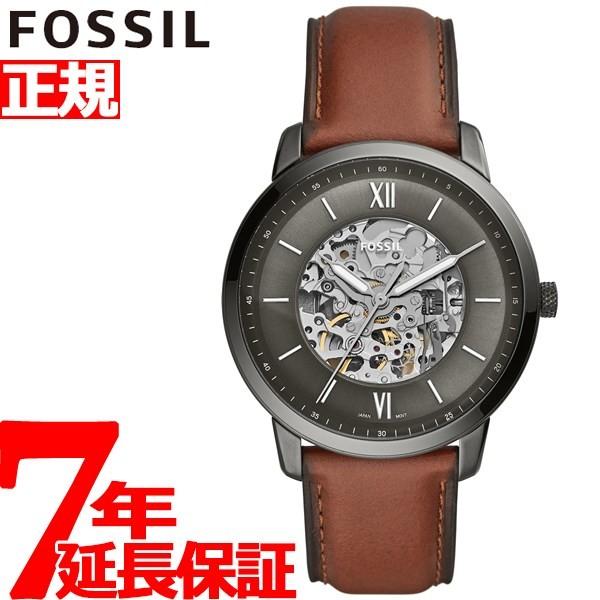 フォッシル FOSSIL 腕時計 メンズ ME3161