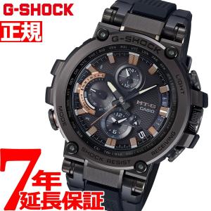 Gショック MT-G G-SHOCK 『Formless』 太極モデル 電波 ソーラー MTG-B1000TJ-1AJR ジーショック