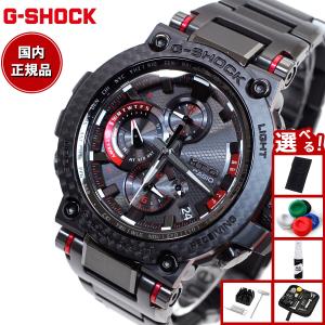 Gショック MT-G G-SHOCK 電波 ソーラー メンズ 腕時計 MTG-B1000XBD-1A...