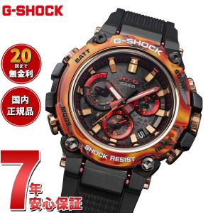 Gショック MT-G G-SHOCK Flare Red フレアレッド 電波 ソーラー メンズ 腕時計 MTG-B3000FR-1AJR ジーショック