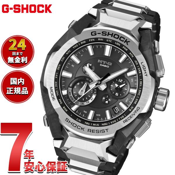 （豪華おまけ有） Gショック MT-G G-SHOCK 電波 ソーラー メンズ 腕時計 MTG-B4...