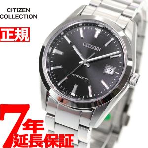 シチズンコレクション NB1050-59E メカニカル 自動巻き 腕時計 メンズ CITIZEN