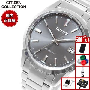 CITIZEN COLLECTION （豪華おまけ有） シチズンコレクション