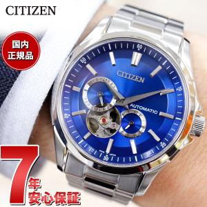CITIZEN COLLECTION シチズンコレクション メカニカル 自動巻き 腕時計