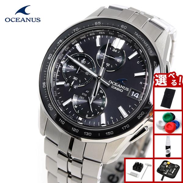 オシアナス マンタ 電波ソーラー 腕時計 メンズ OCW-S7000-1A2JF カシオ CASIO...