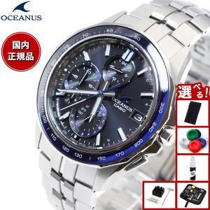 お*び様 【稼働品】カシオ オシアナス マンタ 電波ソーラー腕時計 メンズ OCEANUS （豪華おまけ有） オシアナス マンタ 電波ソーラー 限定