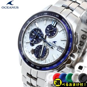 オシアナス マンタ 電波ソーラー 腕時計 メンズ OCW-S7000D-7AJF カシオ CASIO OCEANUS Manta｜neelセレクトショップ 2nd Yahoo!店