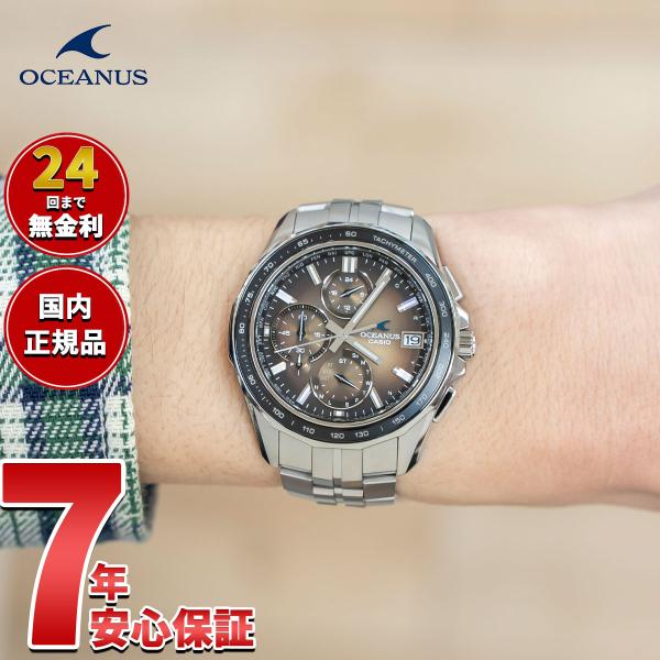 （豪華おまけ有） オシアナス マンタ 限定 電波ソーラー 腕時計 OCW-S7000RA-5AJF ...