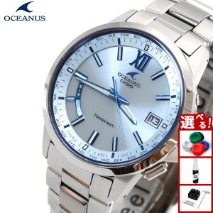 OCEANUS オシアナス 電波 ソーラー 腕時計 メンズ OCW-T150-2AJF