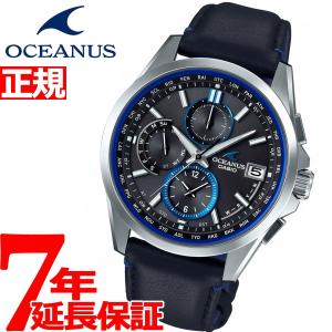 オシアナス 電波 ソーラー 腕時計 メンズ OCW-T2600L-1AJF