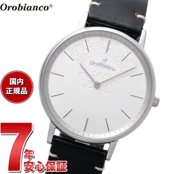 オロビアンコ Orobianco 腕時計 メンズ レディース OR004-3