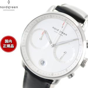 店内30日0時〜ノードグリーン nordgreen 腕時計 メンズ クロノグラフ Pioneer パイオニア 42mm PI42SILEBLXX