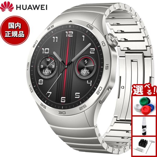 ファーウェイ HUAWEI スマートウォッチ WATCH GT4 46mm PNXB19-GRY ウ...