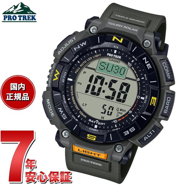 プロトレック ソーラー 腕時計 メンズ PRG-340-3JF カシオ PRO TREK