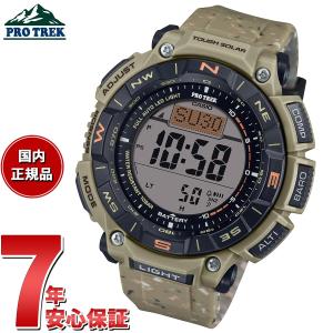 プロトレック 電波ソーラー 腕時計 メンズ PRG-340SC-5JF カシオ Climber Line PRO TREK｜neelセレクトショップ 2nd Yahoo!店