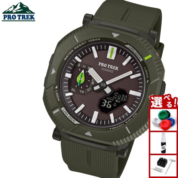 プロトレック ソーラー 時計 PRJ-B001NJ-3JR カシオ PRO TREK 日本自然保護協...
