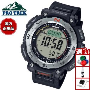 PRO TREK プロトレック PRW-6000Y-1AJF PROTREK 電波時計 タフソーラー