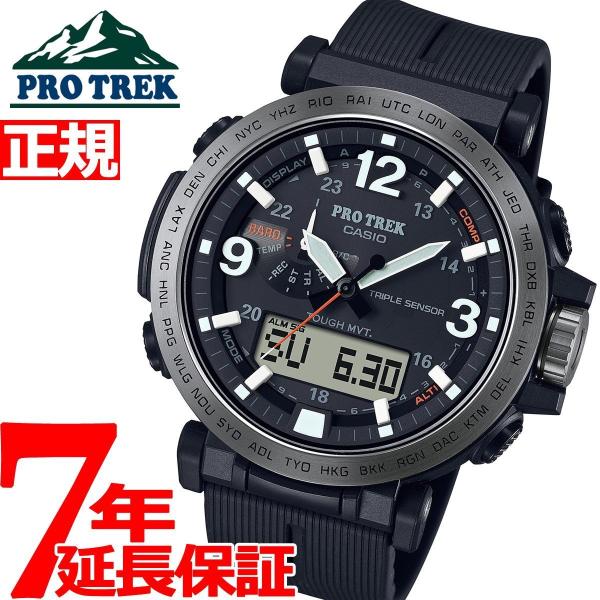 プロトレック 電波ソーラー 腕時計 メンズ PRW-6611Y-1JF カシオ PRO TREK