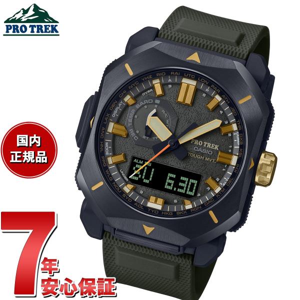 プロトレック 電波ソーラー 腕時計 メンズ PRW-6900Y-3JF カシオ PRO TREK